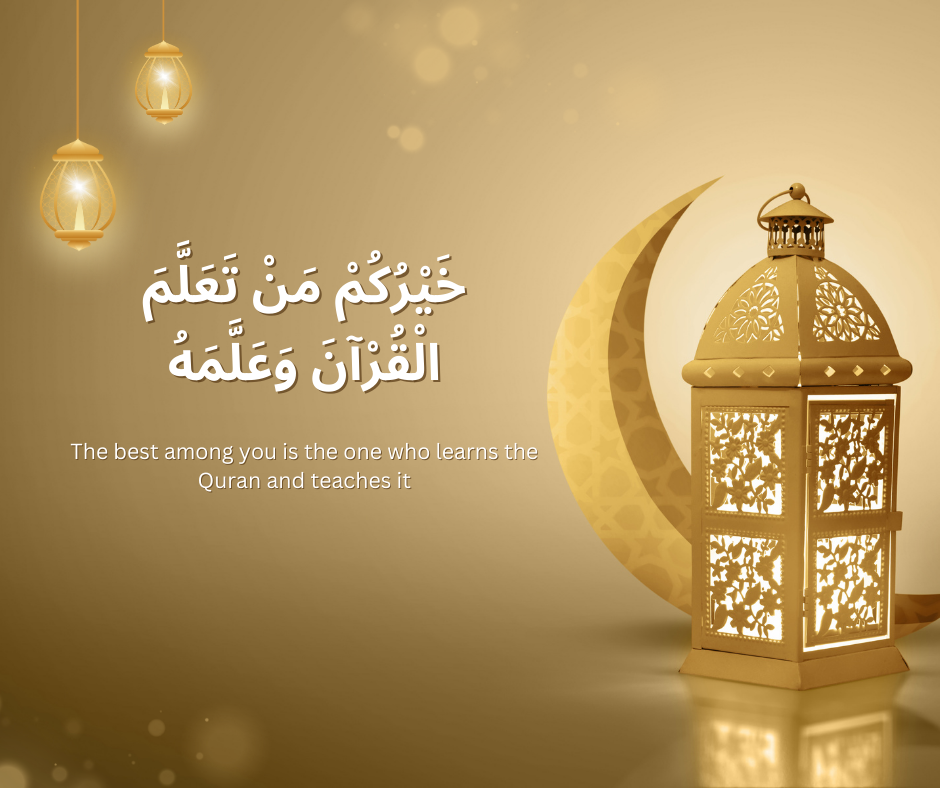 about-hafiz-ibrahim-quran-academy