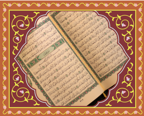 quran-reading-course